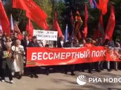 російські військові влаштували святкування 9 травня