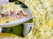 Салат с рыбой холодного копчения