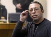 Решение по делу Корбана: суд обнародовал материалы