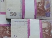 Кабмин поднял зарплаты силовикам