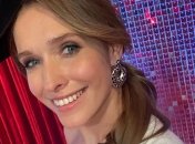 В стильной защитной маске: Катя Осадчая показала себя в новом образе (Фото)