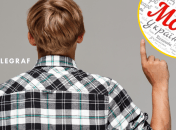 Как в украинском языке обращаться к Илье