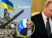 Петр Кульпа указал на проигрыш Путина в Украине