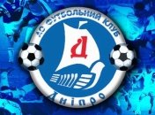 Лига Европы. "Базель" - "Днепр". Превью