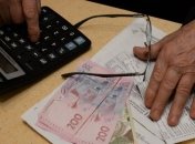 Украинцы за четыре месяца получили коммунальных субсидий на 2,4 миллиарда