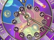 Львам нужно усмирить вспыльчивость, а Девам постараться уходить от негатива: гороскоп на 16 мая