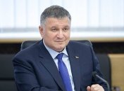 Аваков анонсировал новую образовательную программу для украинских полицейских
