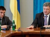 Порошенко и Климкин выразили соболезнования в связи со смертью Бжезинского