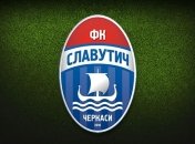"Славутич" усилился воспитанником киевского "Динамо"