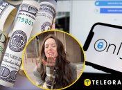 Колаж "Телеграф"