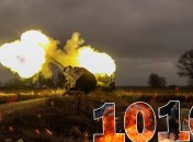 Бої за Україну продовжуються