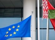 Евросоюз упрощает визовый режим с Беларусью