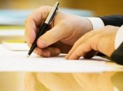 Президент подпишет указ о демобилизации