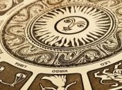 Гороскоп на неделю: все знаки зодиака (18.12 - 24.12)