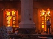 Мониторинговая миссия ООН: В "деле 2 мая" правосудие до сих пор призрачное