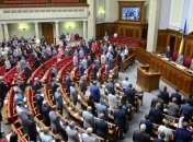 "Партия регионов" готова инициировать внеочередную сессию ВР