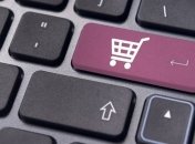 Скоро стартует онлайн-распродажа "Киберпонедельник"