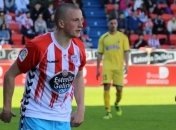 Кубок Короля. Луго украинского защитника проиграл Леванте и покинул турнир