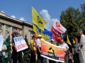 Черкасские митингующие выступают за отставку Януковича