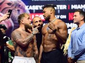 Джошуа - Пол