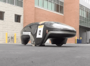 Supermileage