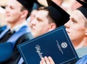 Страны, которые заплатят вам, если вы будете в них учиться (Фото)