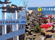 Автівка впала з обриву