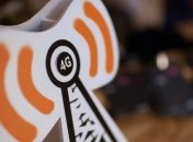 Про 5G даже не слышали: жители российской глубинки взбунтовались улучшению мобильной связи (видео)