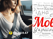 Как избежать распространенной ошибки