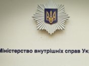 За задержание руководителя медиахолдинга наказали горотдел милиции