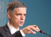 В МИД считают, что олигархи должны дать деньги на развитие армии