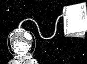 Дивовижний космос: книги, які розкажуть всі його таємниці 