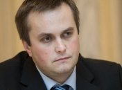 Скандал в "Слуге народа": Холодницкий недоволен решением Арахамии 