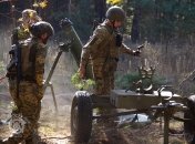 Украинские военные