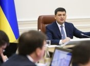 Гройсман пожаловался на качество 3G и назначил проверку всех операторов