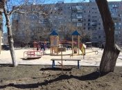 Новини Маріуполя