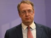 Геращенко считает, что у Путина нет необходимости наступать сейчас