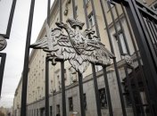 В Минобороны РФ опровергли информацию о казни военного из РФ в Сирии