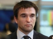 Климкин надеется, что "нормандская" встреча в Берлине состоится