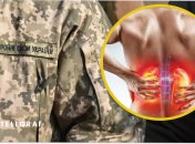 Непридатність до служби