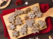 Эти прянички - идеально к празднику