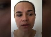 В МИД Литвы считают, что Тихановская записала видеообращение еще в Беларуси 