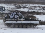 Военное положение: Харьковская область отчиталась о принятых мерах 