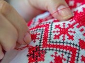 Когда День вышиванки в 2021 году: что нужно знать о празднике национальной украинской одежды 