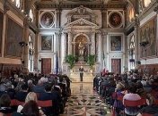 Венецианская комиссия оценит украинский закон о языке