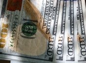 Актуальные курсы валют от НБУ на 6 июля