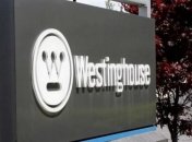 Американский поставщик топлива для АЭС Украины обанкротился