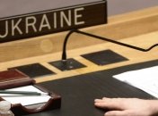Наблюдатели ООН обнародовали отчет о ситуации в Украине 