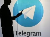 США отреагировали на блокирование Telegram в РФ