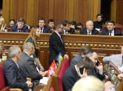 Рада отказалась отменять возможность досрочного выхода на пенсию участникам АТО
